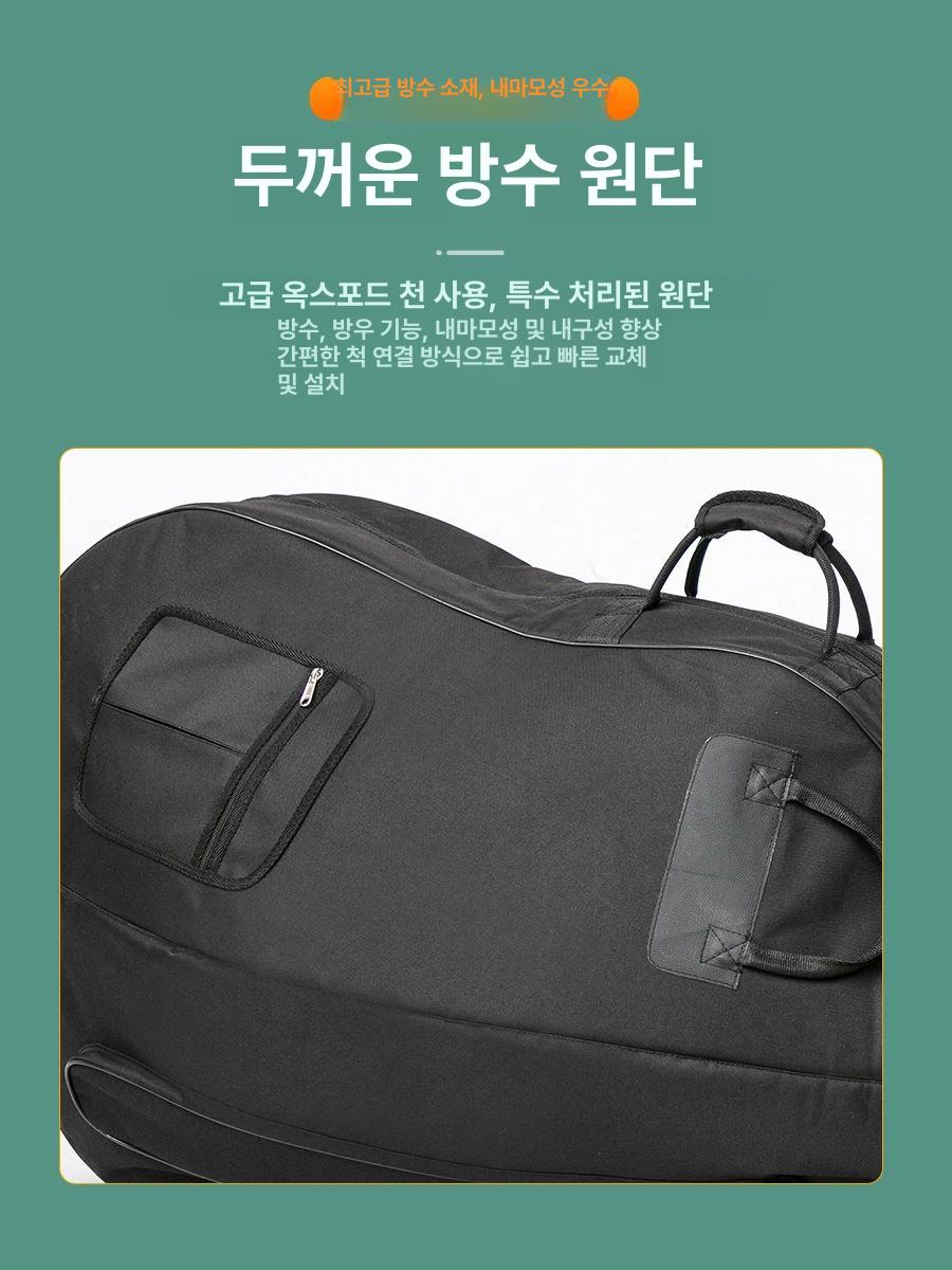 콘트라베이스 더블베이스 케이스 단일사이즈 하드 콘트라베이스케이스 첼로 보관함 더블 경량 - 상세 이미지 4