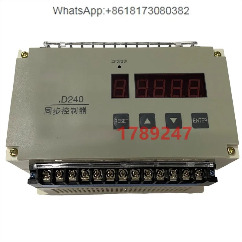 D240 동기식 컨트롤러 JGD-240 JGD240A JGD-280