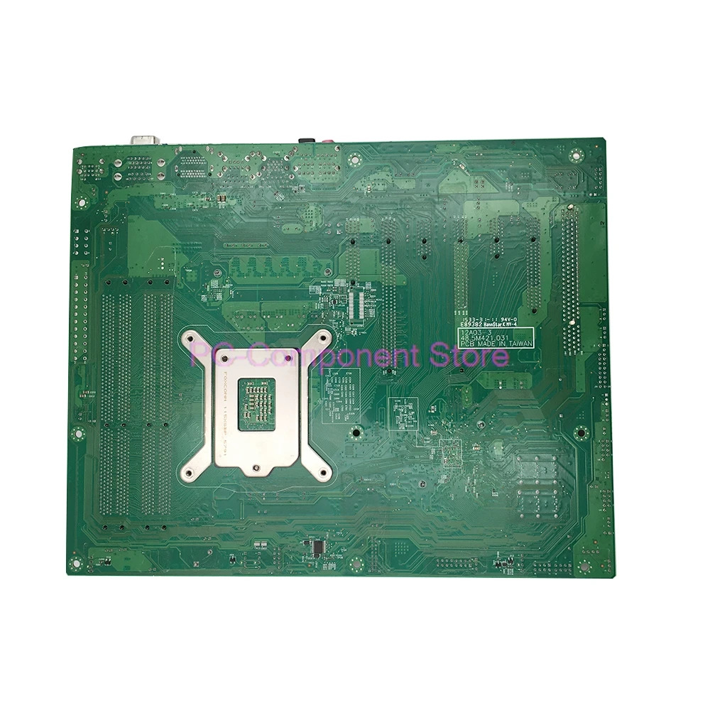 Supermicro X9SAE-V LGA 1155 지원서버 마더보드 1200V2 시리즈 C216 칩 DDR3 완전 리퍼