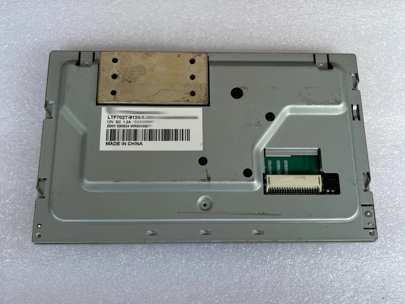 LTF702T-9124-1 LCD 디스플레이 스크린 패널