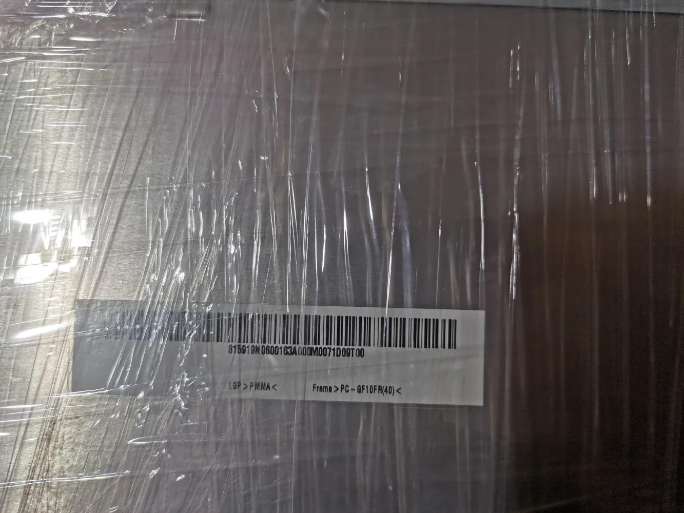 N190ETN01.2 LCD 디스플레이 화면