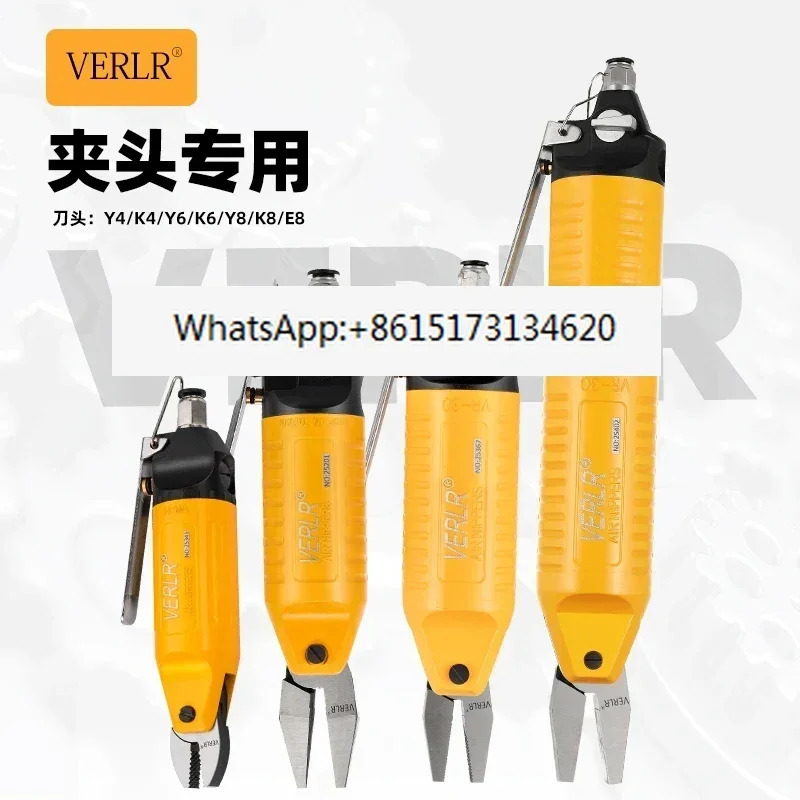 대만 Winell 공압 플라이어 버드나무 못 냉매