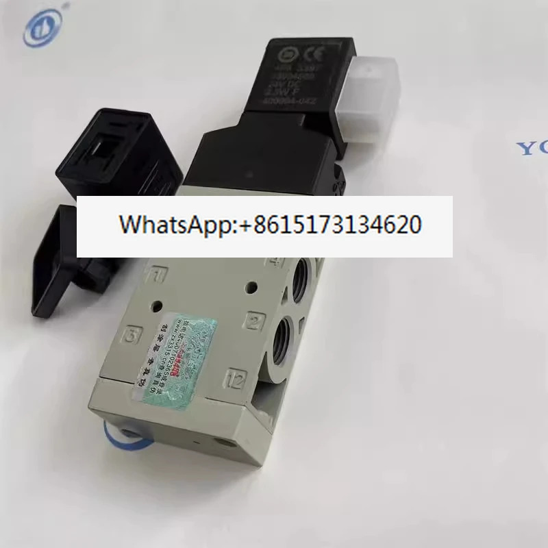 솔레노이드 밸브 YA2BA4524G00061 YA2BB4522G00040