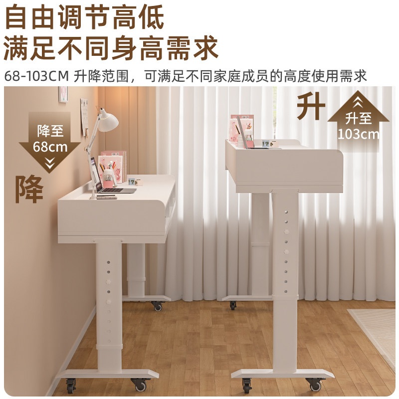 이동식 침대 테이블 베드 책상 서랍형 침대 위 식탁용 가구 보조 수납 가구 따뜻한 흰색 E1 서랍형 120x40x68cm - 상세 이미지 4