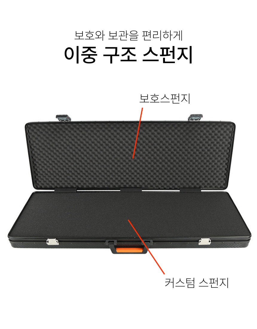 스나이퍼 건 케이스 에어건 총가방 하드 핸드건 캐리어 서바이벌 라이플 수납 소총 - 상세 이미지 4