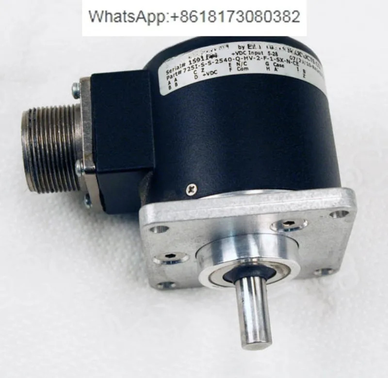인코더 EDR-255/E5000
