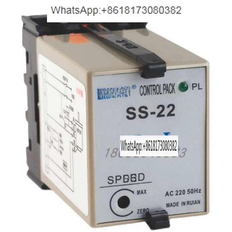SS-22 모터 컨트롤러 속도조절 정방향 역방향 6W25W40W60W120W 단상 220V