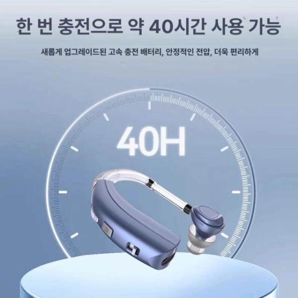 프리미엄 귓속형 고감도 소리 귀걸이형 증폭기 초경량 단일 귀 피부색 단일 귀 피부색 - 상세 이미지 5