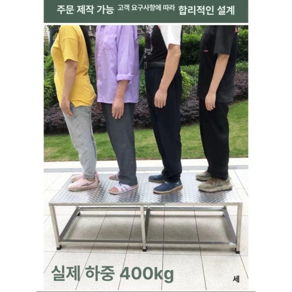 안전 현관 고무매트 방지판 미끄럼 발판 테이프 다용도실 쏠레 40x30 높이 10cm 방지판 40x30 높이 10cm - 상세 이미지 2