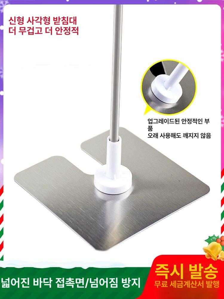 팝스탠드 거치대 T자 조절식 아크릴 팝꽂이 안내판 경량 화이트 T자형 플라스틱 받침대 클립 - 상세 이미지 4