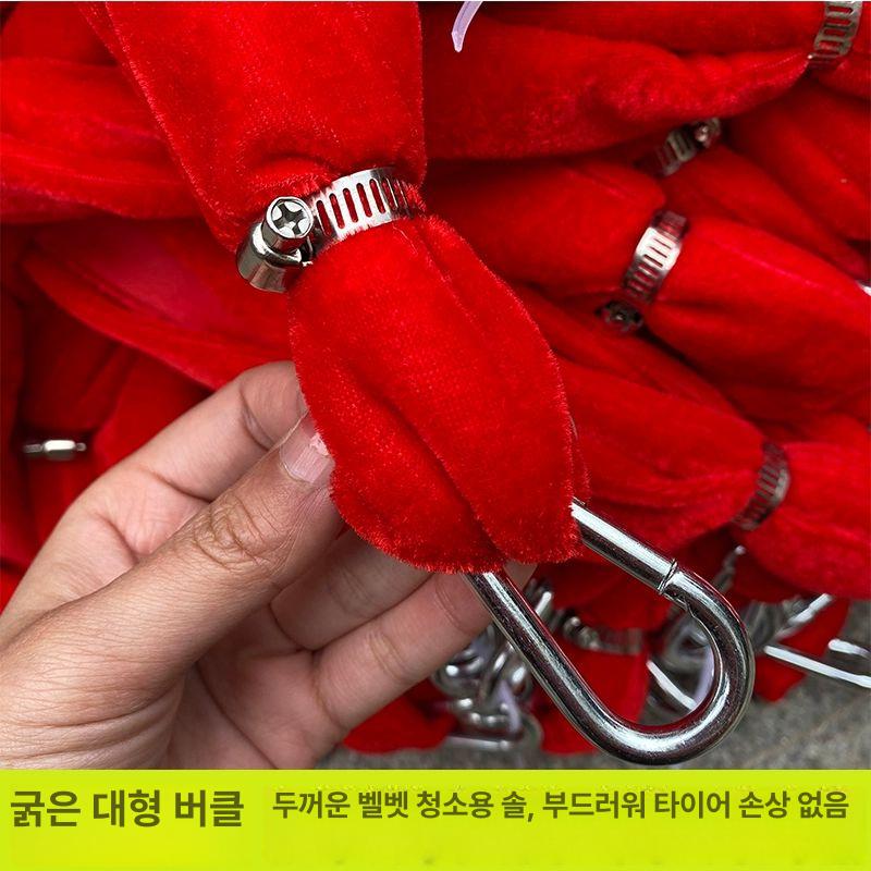 대형 화물차 타이어 바퀴 스트랩 트럭 세트 방지 교체 진흙 탈착 버스 분해 청소줄 - 상세 이미지 3