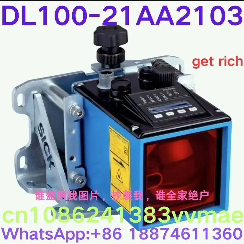 신 센서 DL100-21AA2103