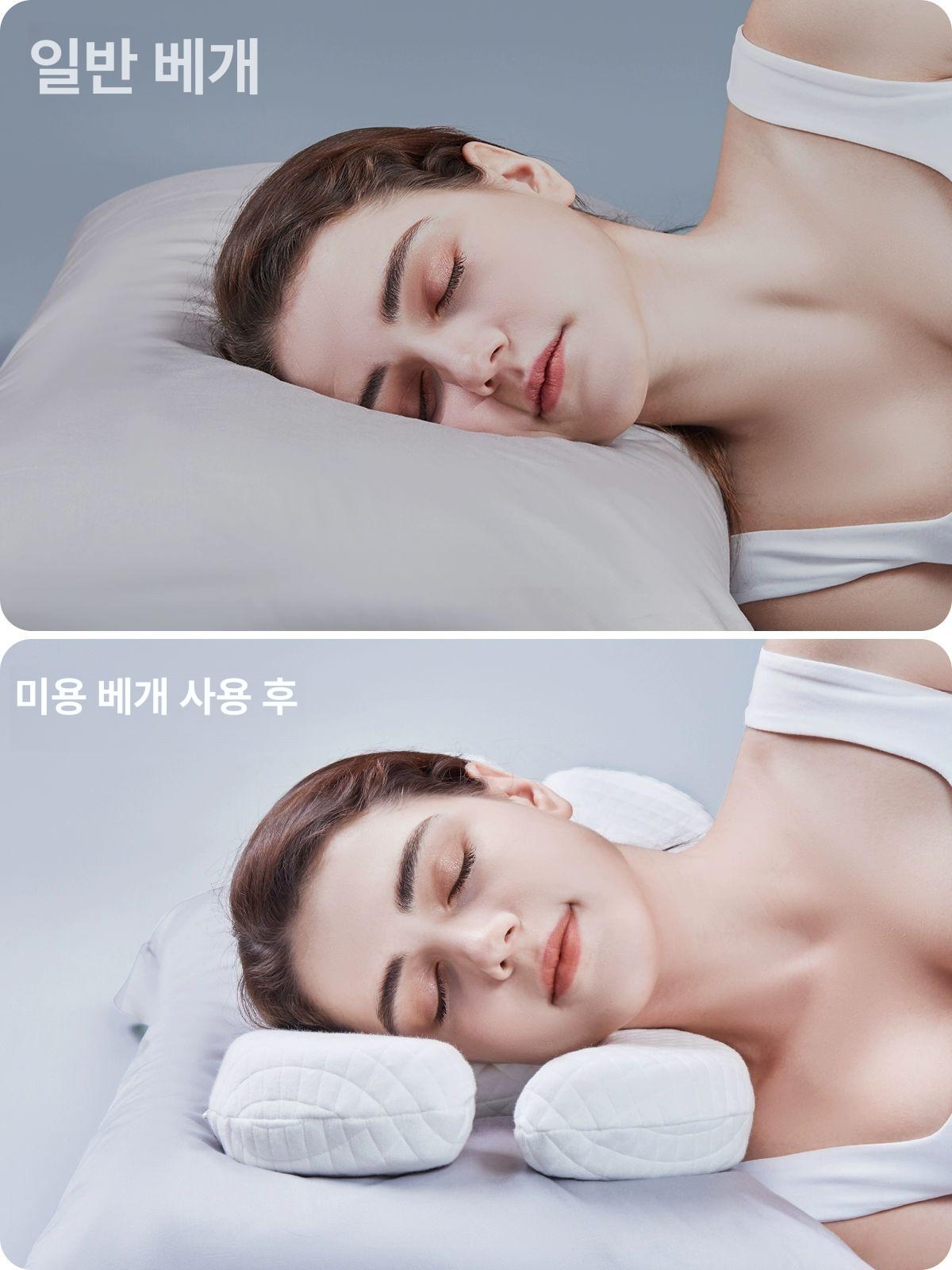 피어싱베개 기능성 고름 메쉬 방지 욕창 배개 화이트 - 상세 이미지 2