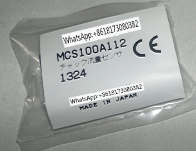 MCS100A112 02-76474 02-76475 02-76476 02-76477 02-34940