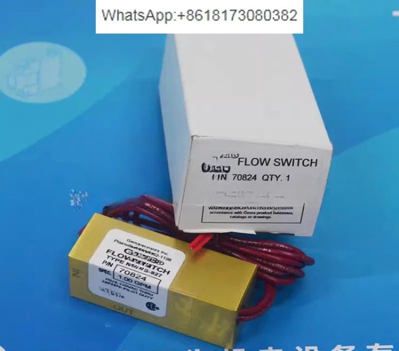 피스톤형 유량스위치 FS-927 70824 70822 70825
