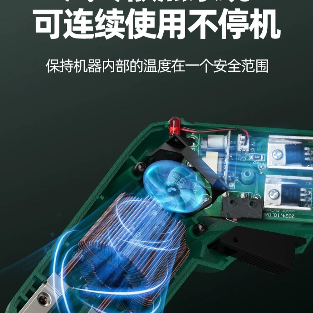 우드락 스티로폼 A. 350W 고출력 온도 조절 공랭식 모델 5cm 스트레이트 나이프 세트 - 상세 이미지 3