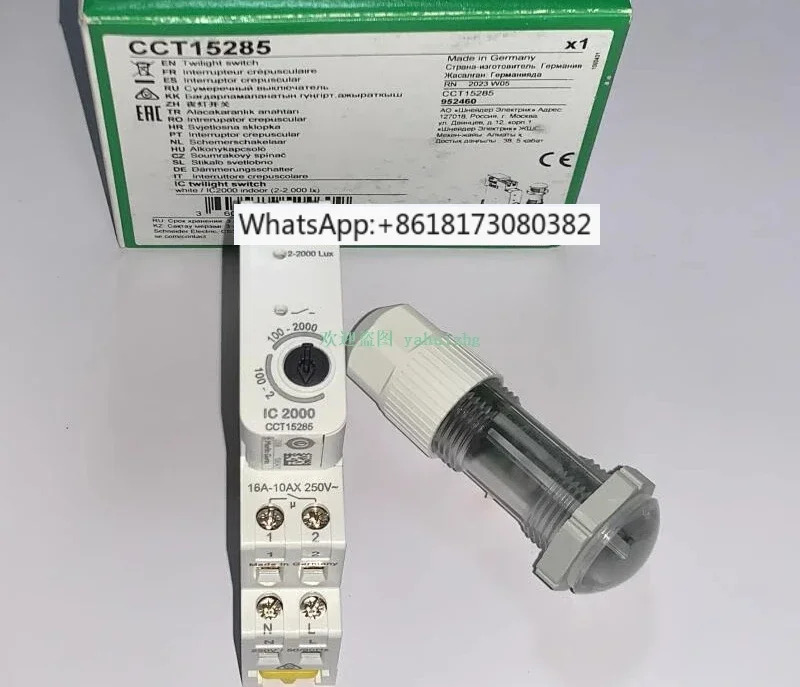 CCT15285 CCT15369/15443 CCT15483 CCT1526/15263 센서