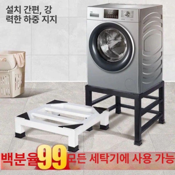 튼튼한 드럼세탁기 건조기 선반 조립식 블랙 40x40x15cm 거치대 앵글 블랙 40x40x15cm - 상세 이미지 4