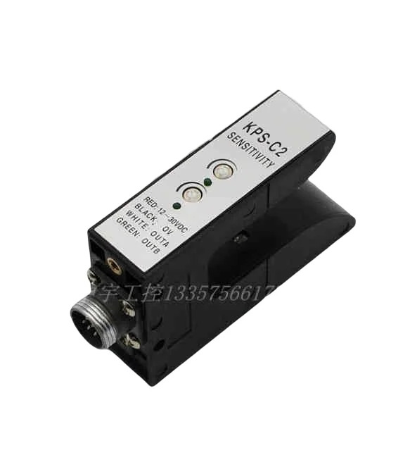 KPS-C2 12-30VDC