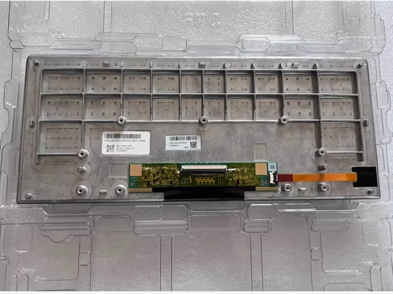 C123HAX04.3 완전히 LCD 디스플레이 화면