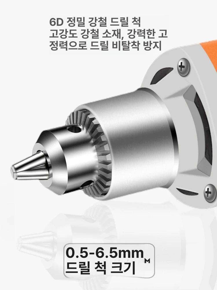 전동 타일 줄눈 제거기 공구 청소 화장실 메지 타일줄눈제거기 연마기 슬로팅 소형 고급 이미지 7