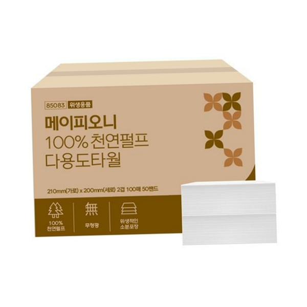 도톰한 펄프 핸드타올 무형광 업소용 핸드타올 대용량 화장실 - 상품 이미지