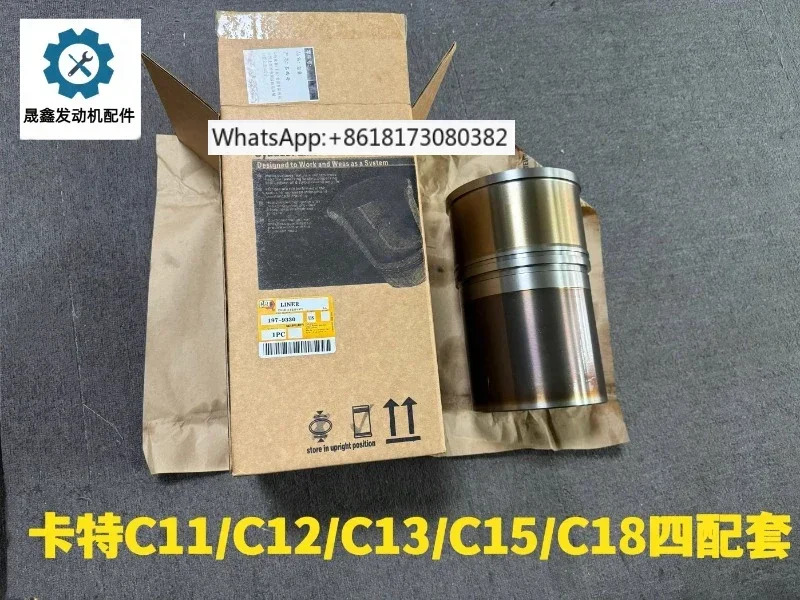 엔진 액세서리 C13 C15 C18 C9 C7 C6.4 C6.6 C7.1 3406 3508 C11