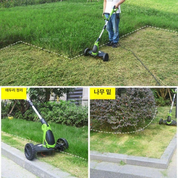 파워풀 예초기 무선 가벼운 벌초 잡초 제초 충전식 350W 전기 잔디깎기대형 350W 전기 잔디깎기대형 - 상세 이미지 3