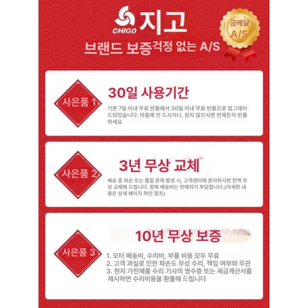 강력 휴대용 탈수기 미니 스핀 소형 가정용 8.5kg 기본형 플라스틱내통 8.5kg 기본형 플라스틱내통 - 상세 이미지 5