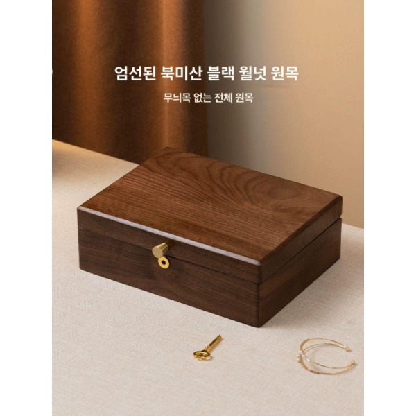 프리미엄 악세사리 보관함 주얼리박스 반지케이스 목걸이케이스 일층 보석함 심플 잠금 없음 화이트 일층 보석함-심플-잠금 없음-화이트 - 상세 이미지 2