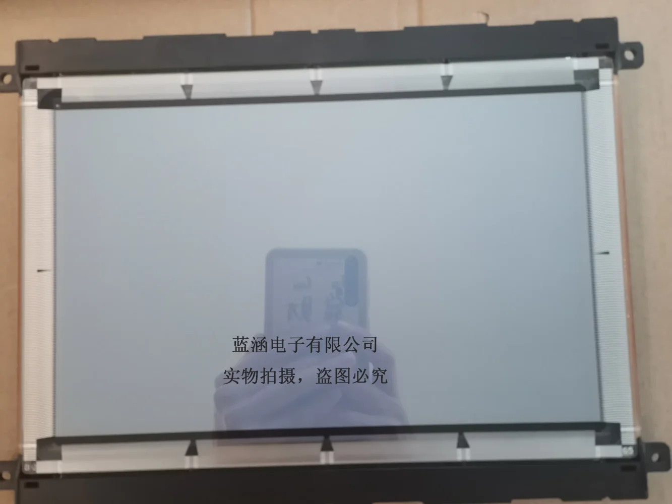 LJ64HB34 LCD 디스플레이 화면