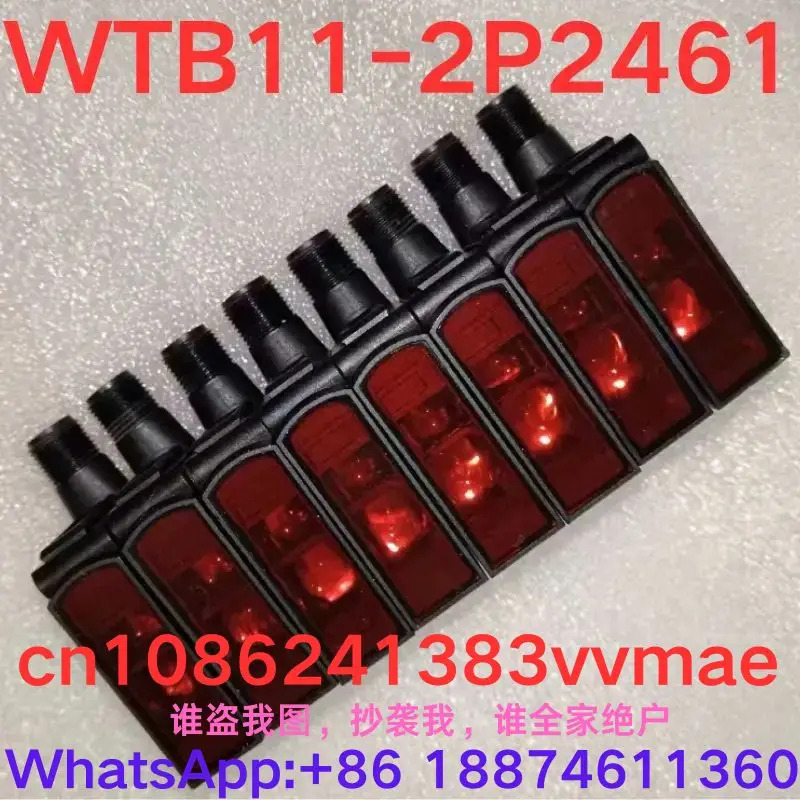 리퍼 OK 광전센서 WTB11-2P2461