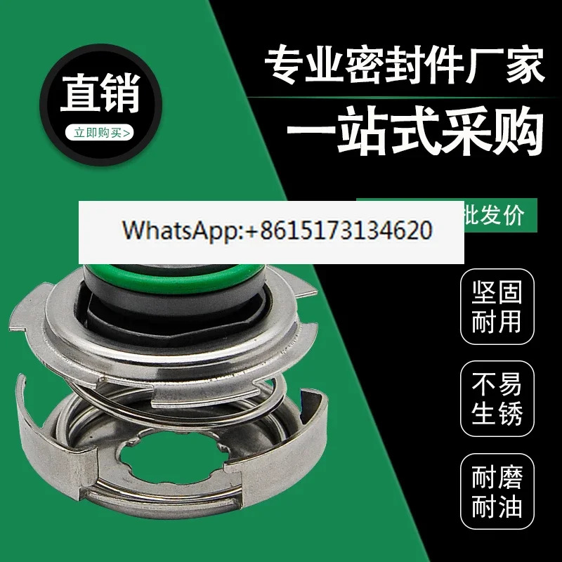 기계식 도장 펌프 수평 다단 CM1 3 515/25