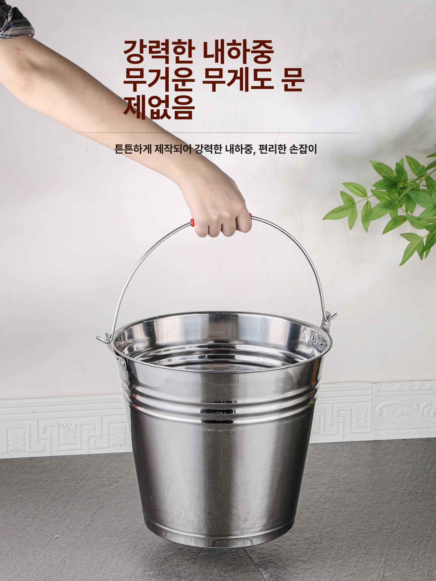 스텐 양동이 원형통 짬통 대용량 들통 철 A 22cm 비자성 5L 없음 물주걱 포함 - 상세 이미지 5