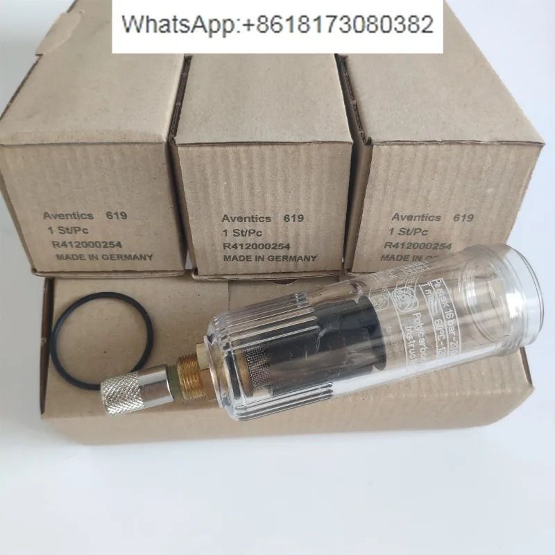 필터컵 R 412000254  412007338 1827009336 1827009337
