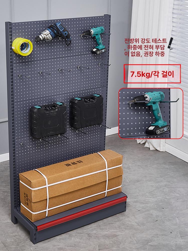 스탠드 타공판 철제 선반 전시대 매장 사무실 공구 디스플레이 보드 - 상세 이미지 2