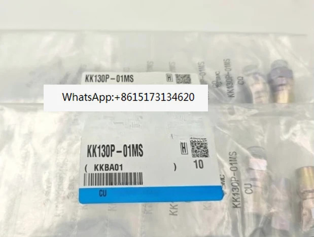 10PCS KK130P-01MS/02MS/0S/KK130S-04MS 퀵 플매트 카펫 러그 커넥터