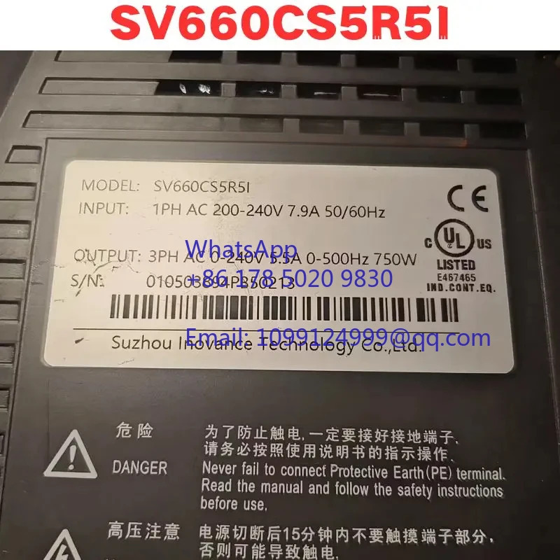 리퍼 서보 드라이버 SV660CS5R5I 정상 기능 완료