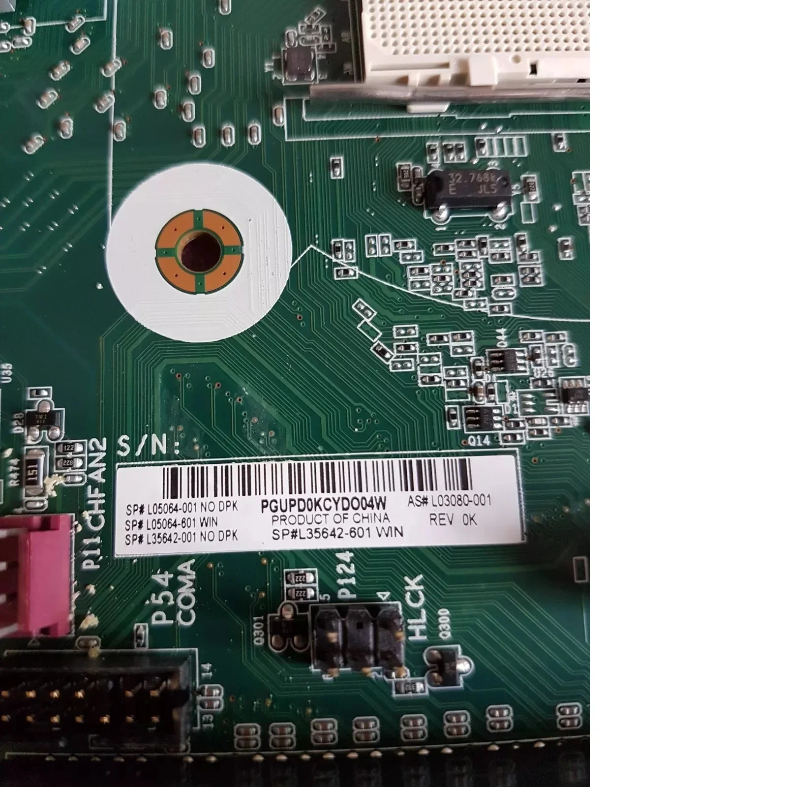 hp호환 EliteDesk 705 G4 MT 메보드 L05064-001 L03080-001 L35642-001