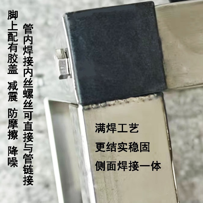 에어컨 실외기선반 에어컨실외기받침대 견고한 스틸 철제 튼튼한 앵글 프레임 실외기 고정 - 상세 이미지 5