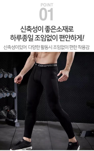 thumbnail-8
