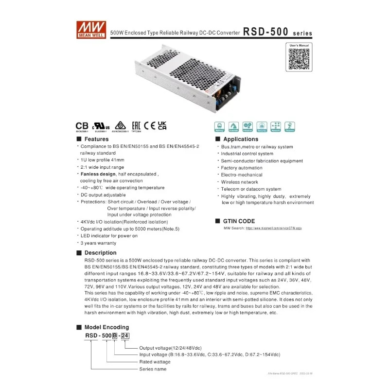 MEAN WELL RSD-500 RSD-500B/C/D 12V 24V 48V 500W EnclosedType 신뢰할 수 철도 DC-DC 컨버터