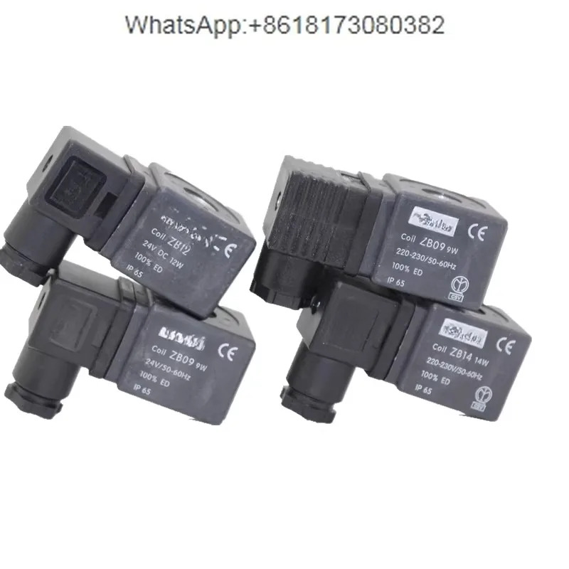 전자기 밸브 코일 ZB09 220V DC24V 버너 ZB14