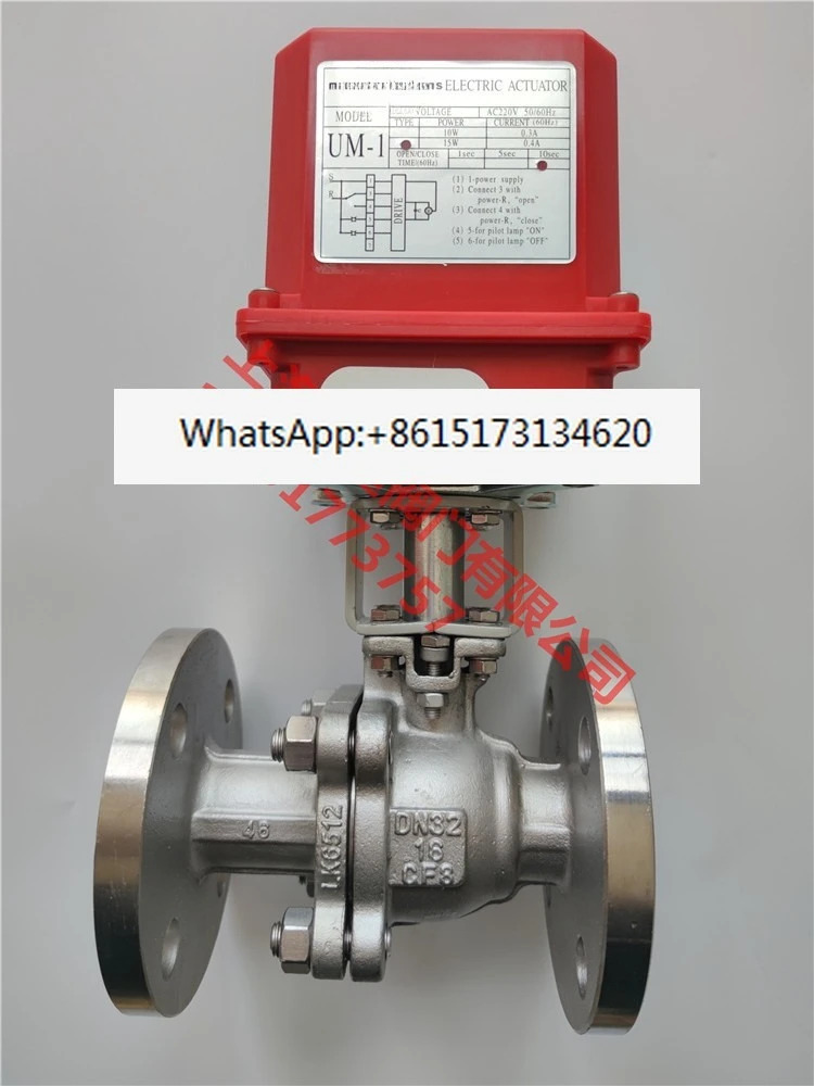 R-5-32F 전기 볼 밸브 R-5-40F 스테인레스 스틸 304 플랜지