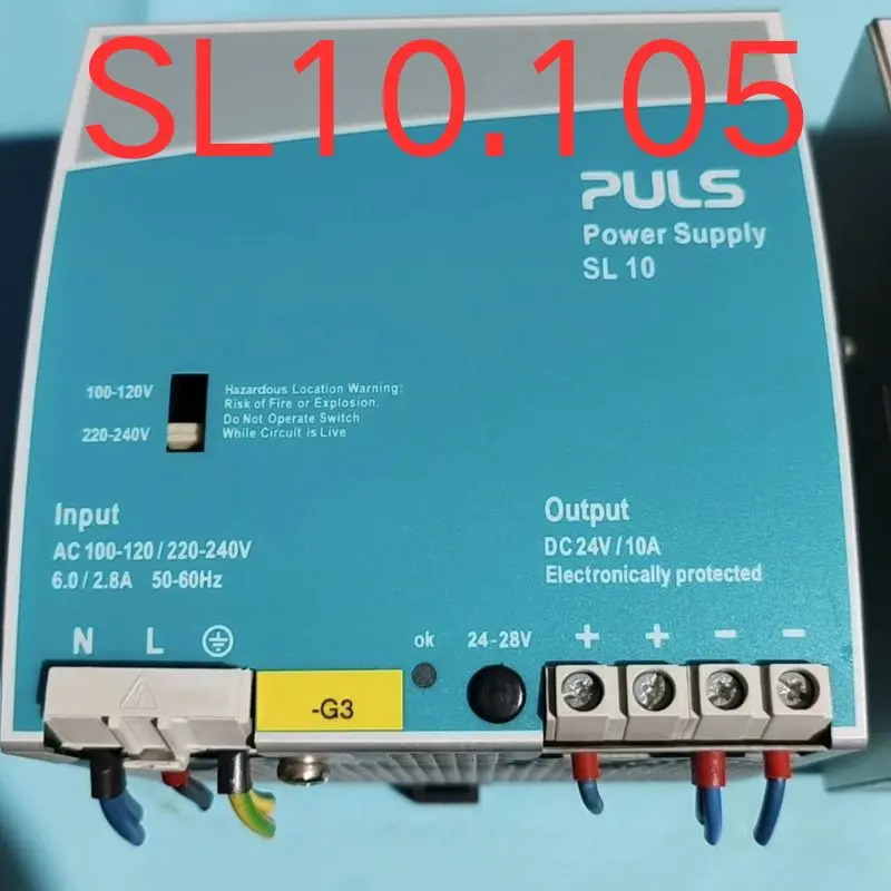 리퍼 OK 전원공급장치 SL10.105