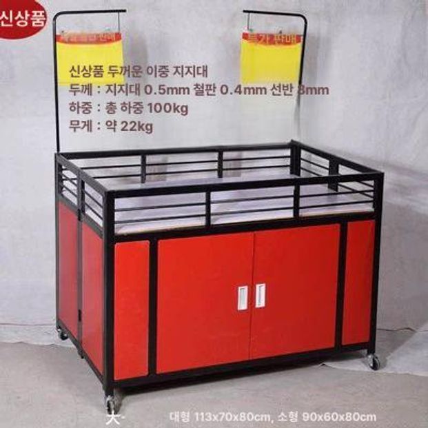 접이식 가판대 플리마켓 이동식 행사 매대 의류 바퀴달린 25mm 두꺼운 레드 전철 소형 - 상세 이미지 2