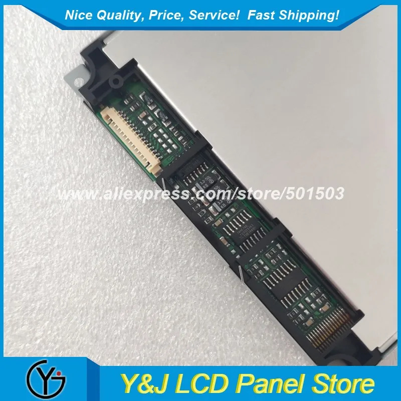 5.7인치 LCD 모듈 320x240 LCBFBTB61W23 디스플레이 화면 전부품프레임 없음