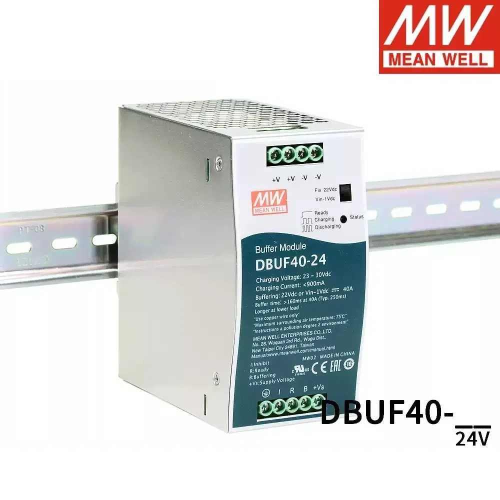MEAN WELL 스위칭 전원공급장치 DBUF40 DIN 가이드 레일 24V/40A 버퍼 모듈 산업제어 장비