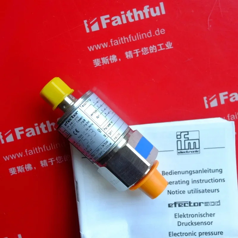 압력센서 IFM PP7533 PP-025-SBG14-QFRKG/US/ /V