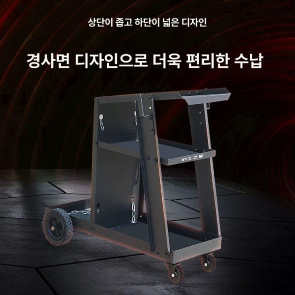 프리미엄 용접기 가스통 용접 카트 트롤리 이동 장비 알곤 전문 도구 전문 용접 도구 카트 - 상세 이미지 3